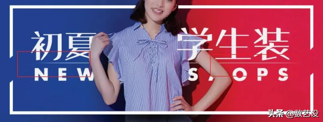 分析了iPhone、纪梵希这些大店，发现了全屏海报设计的8个要点！