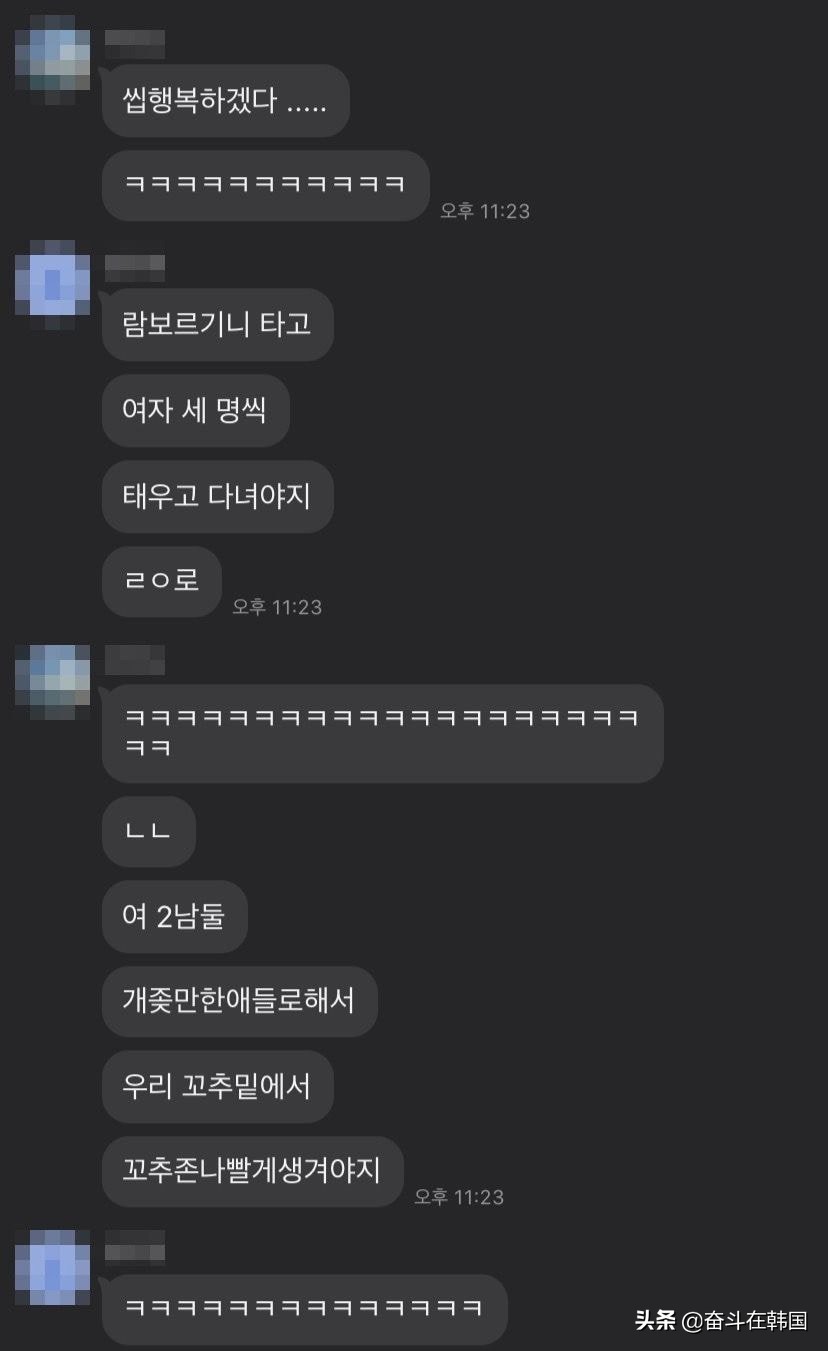 濠氬鎯呰鍋锋媿,濠氬鎯呰鍋锋媿鍚庣画