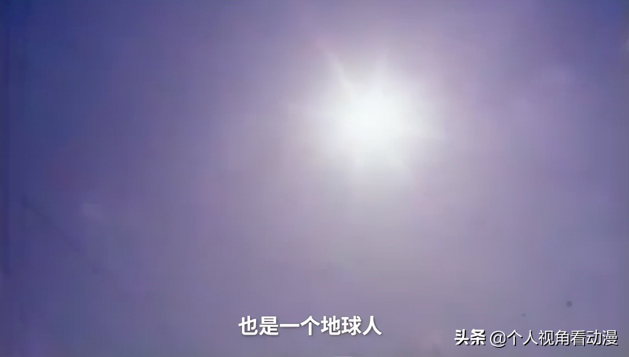 庵野秀明初代奥特曼故事,庵野秀明初代奥特曼皮套