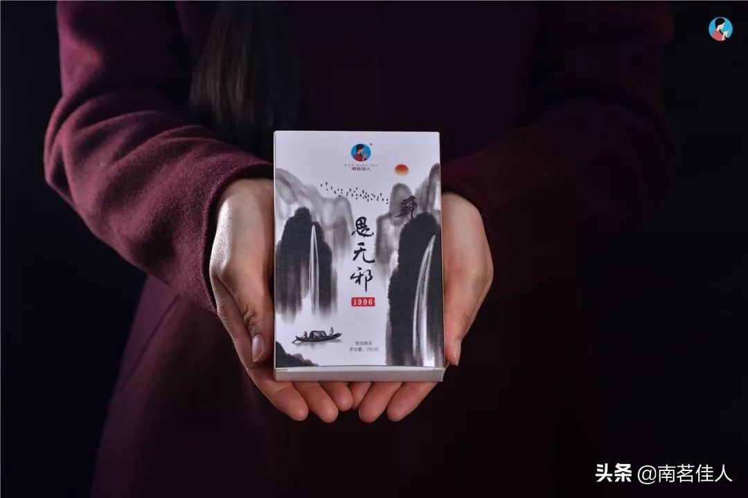 思无邪硬笔书法,思无邪书法作品