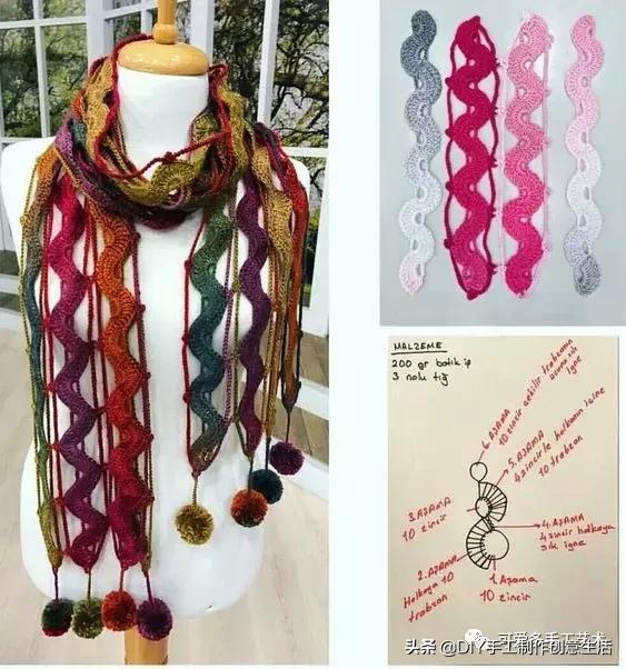 手工diy钩针编织围巾教程,diy手工编织围巾教程
