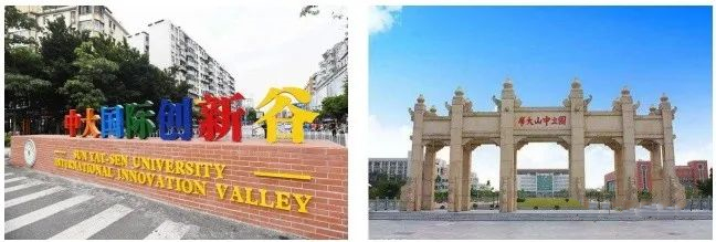 海珠米立方公寓属于哪个社区,海珠区米立方公寓两室一厅