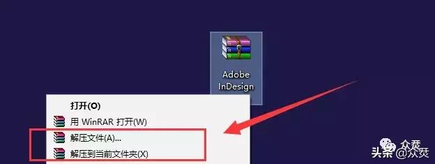 adobeindesign排版教程,adobeindesigncc2015网盘下载