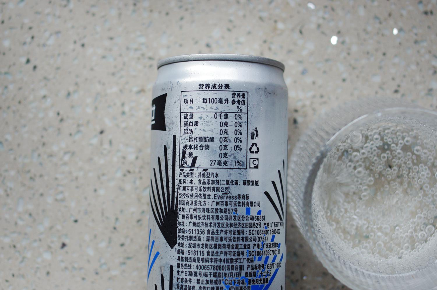 不管春夏秋冬就是喜欢喝凉饮料,夏季无糖碳酸饮料