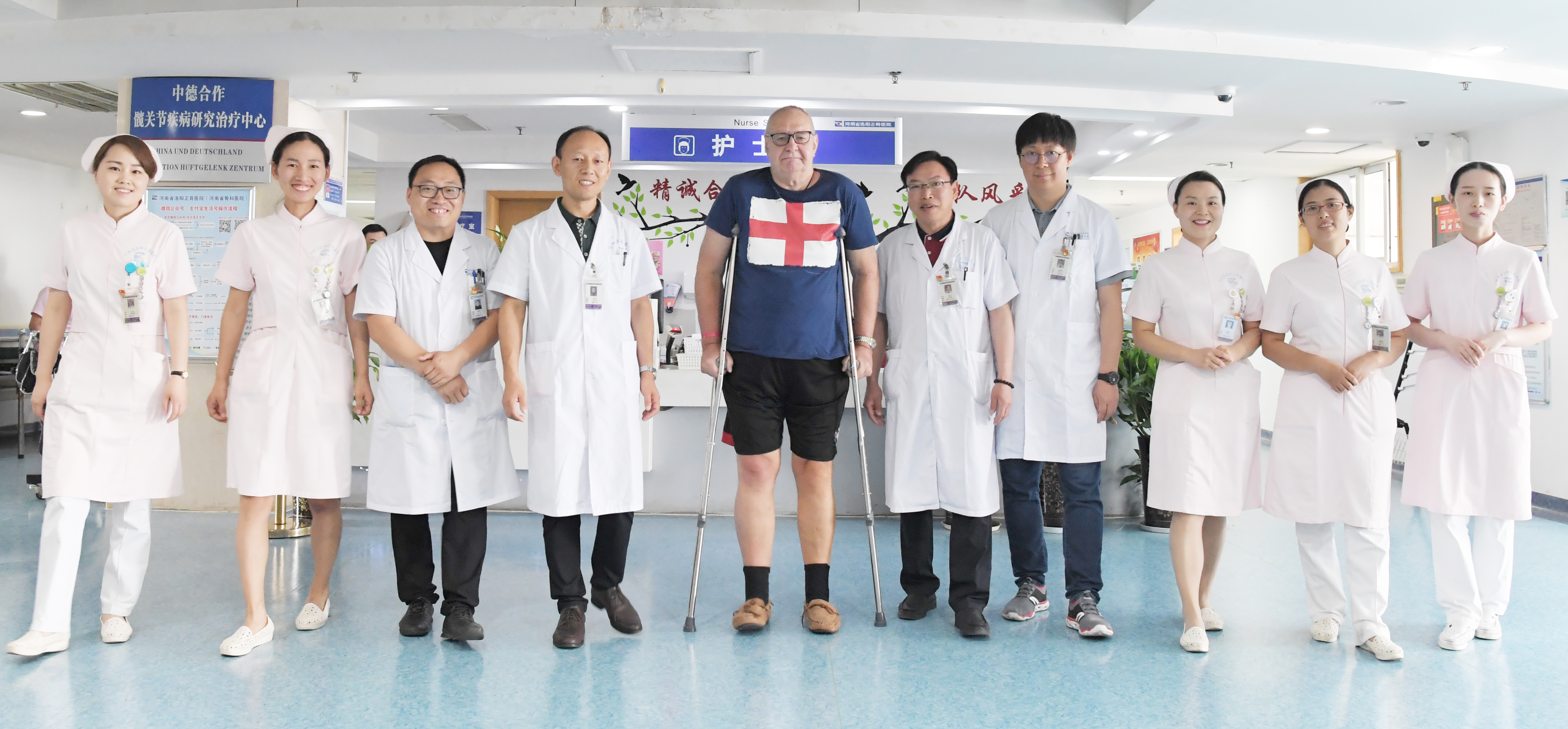 鑻卞浗鑰佷汉璇勪环涓浗,鑻卞浗鍖婚櫌鑰佷汉