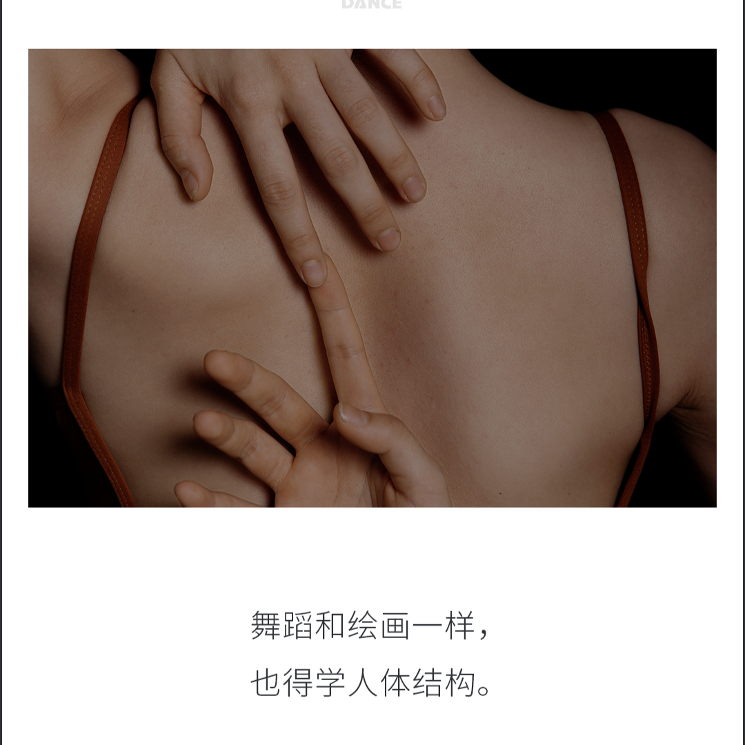 学跳舞不要被天赋蒙了眼睛,学舞蹈还被同学说跳不好