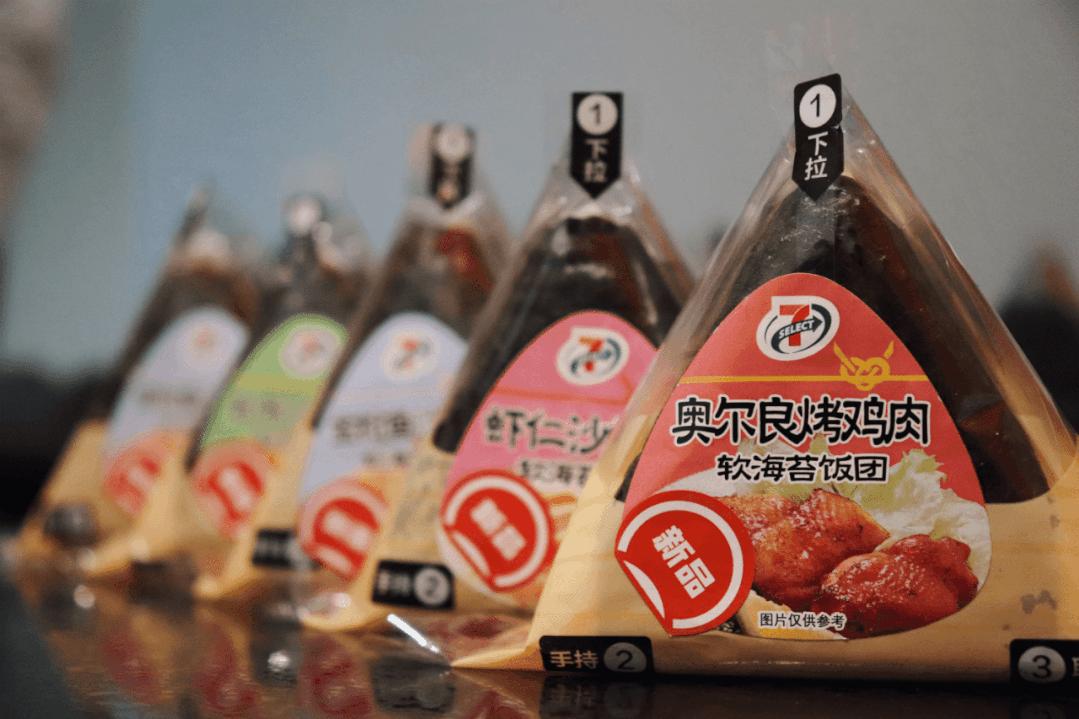 711饭团加热好吃还是不加热,711饭团泰式辣肉好吃吗