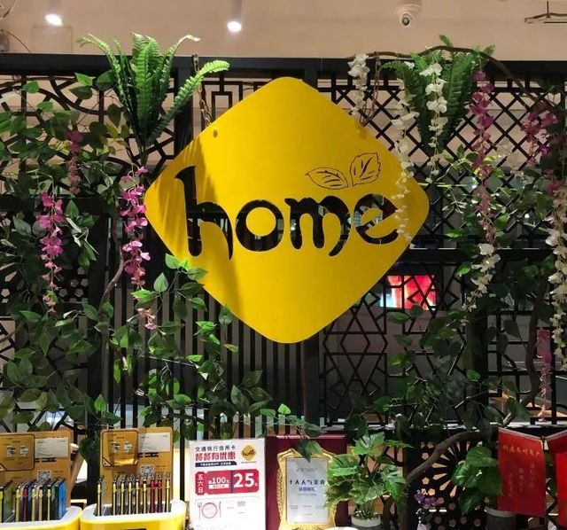 西单必去打卡餐厅,西单大悦城网红打卡地