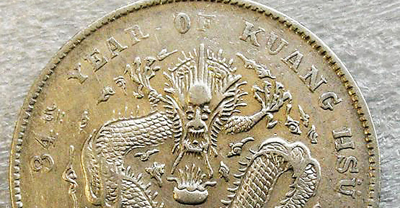 银元上出现了白斑怎么办？能用自来水冲掉吗？