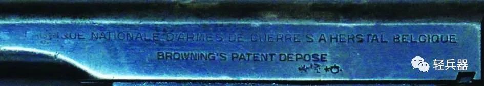 “长脖撸子”是谁?“日国”不是日本?身上居然有两国铭文