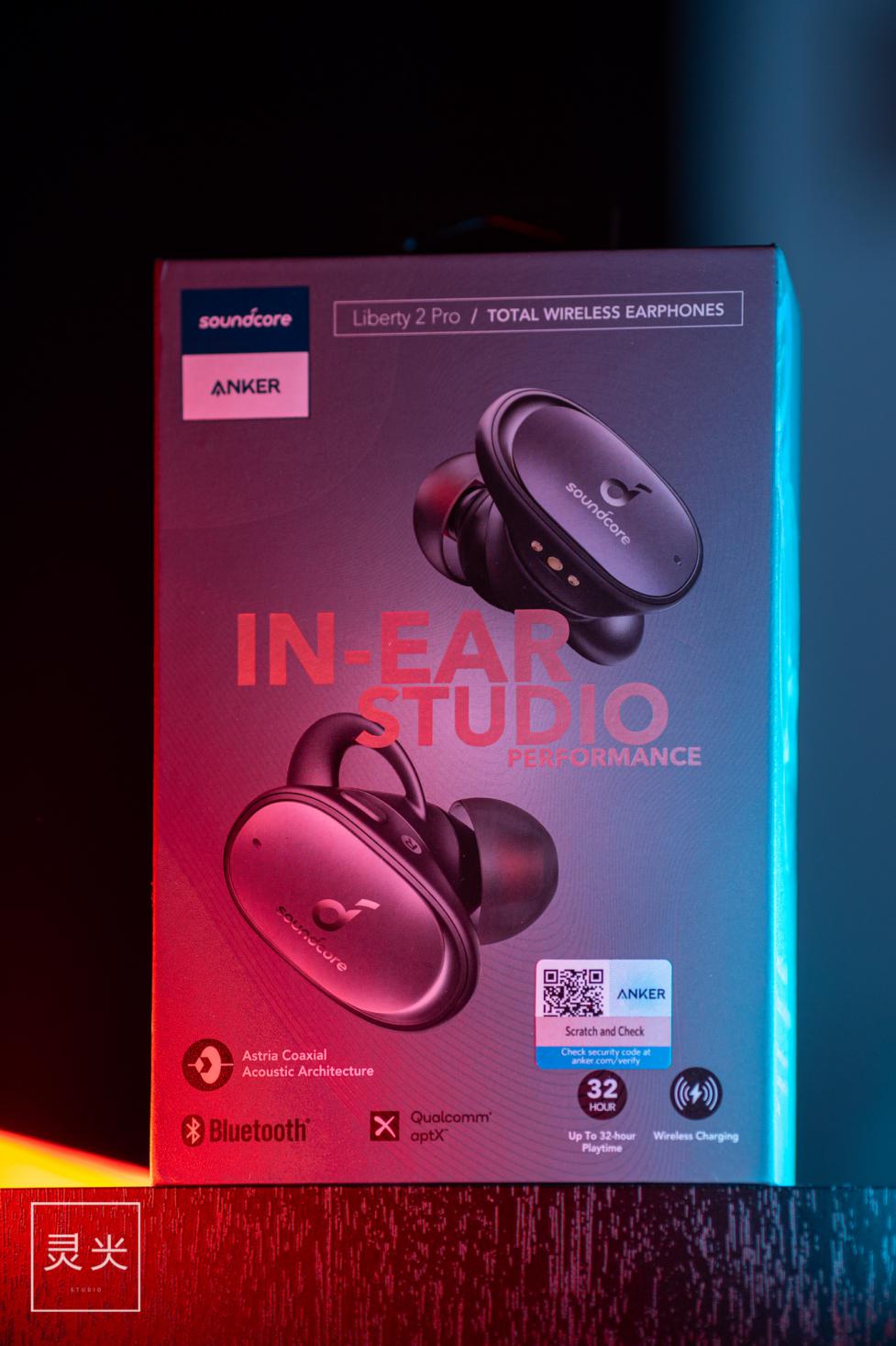 格莱美大师调音,格莱美音乐大师调音水准