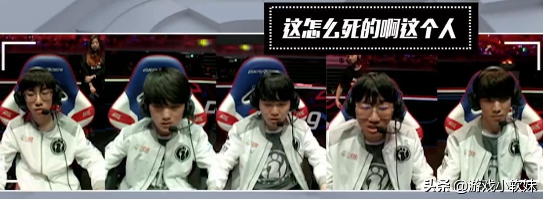 TheShy吸血鬼触及LOL玩家知识盲区?模仿的人都翻车了!