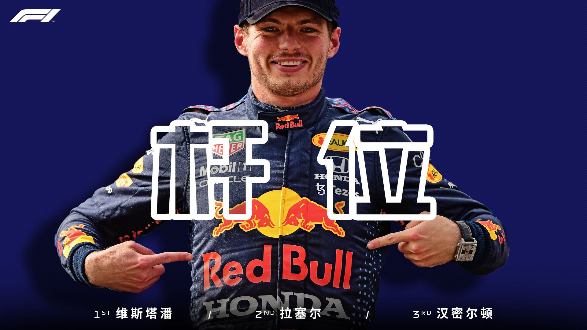 逗妹吐槽最新,逗妹吐槽