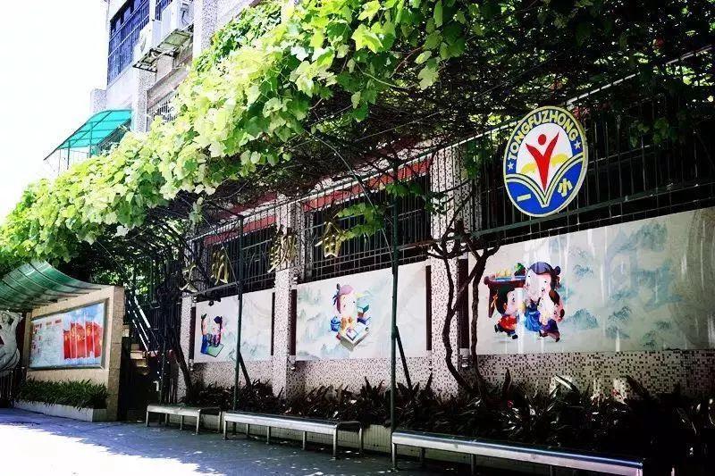 海珠区排名前十的小学,海珠区最好的小学是哪所