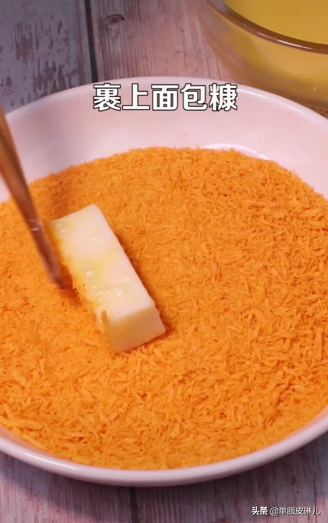 家庭简易版焦糖牛奶布丁,在家自制小甜品q弹牛奶布丁