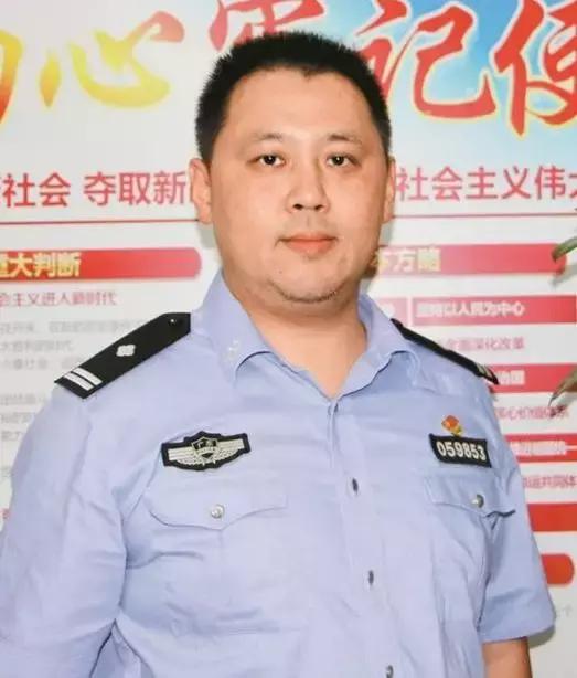 每日警星陈鉴炜,每日警星郭士强