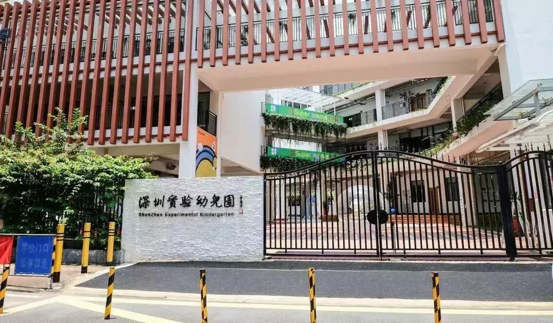 福田大地的变化,福田中心区变化