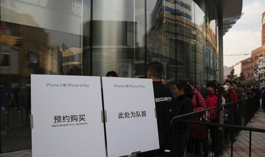 iphone在华禁售对中国影响,iphone会在中国受影响吗