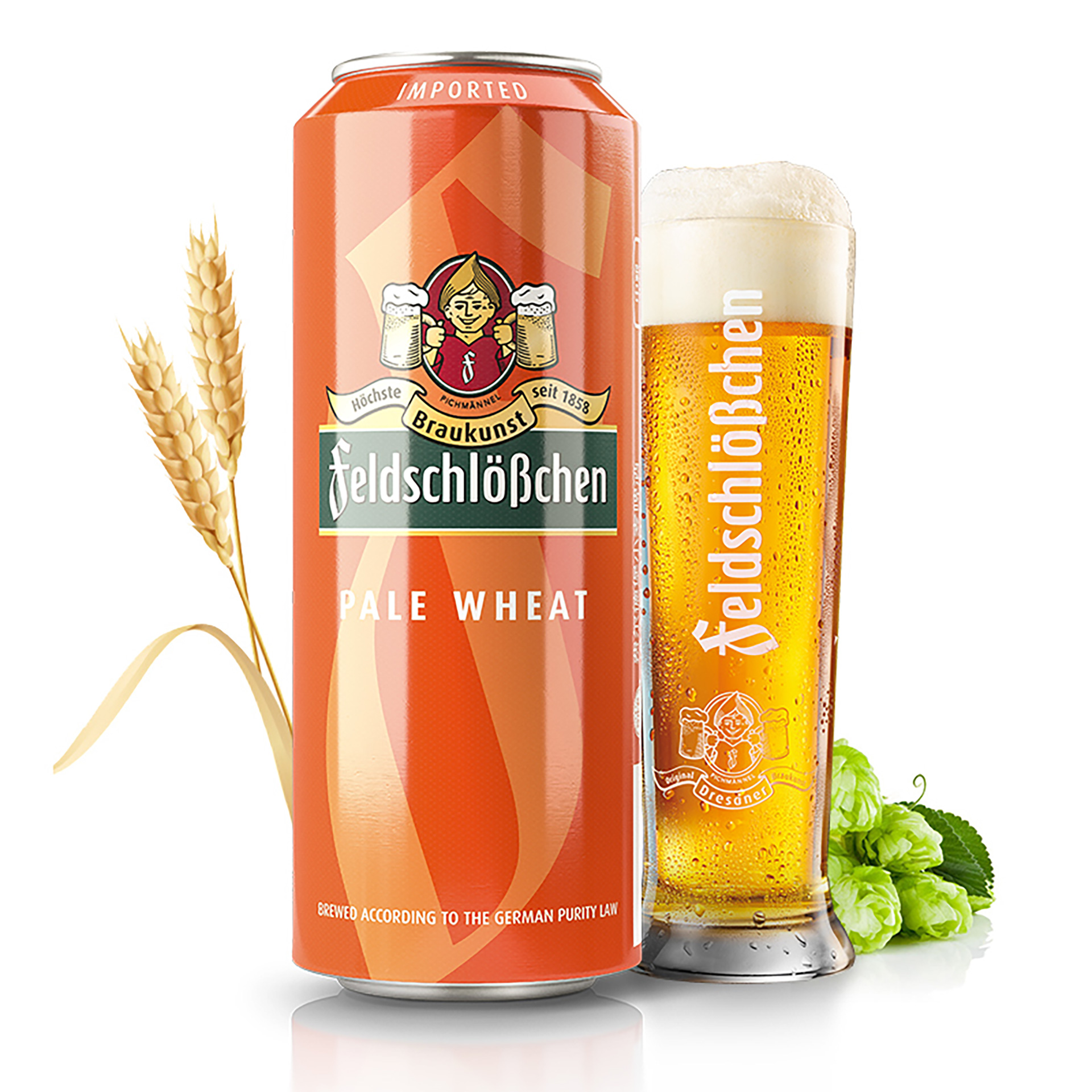 德国进口的啤酒哪些好喝,比较好喝的几款进口啤酒