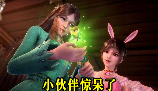 七宝琉璃塔武魂厉不厉害,七宝琉璃塔武魂