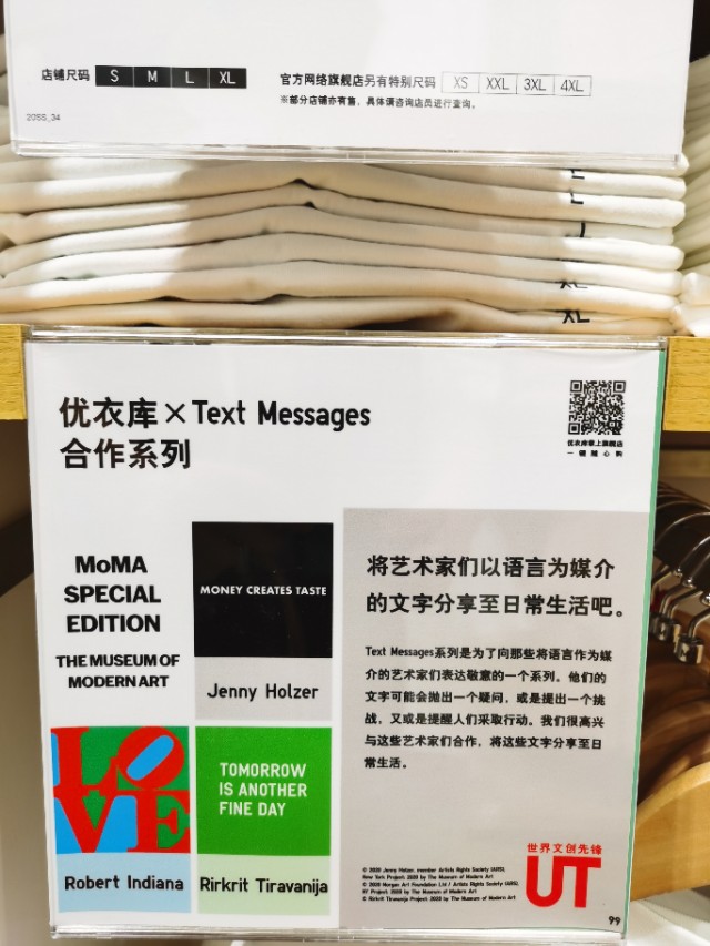 优衣库和gu和无印良品质量区别,日系牛仔衬衫男优衣库