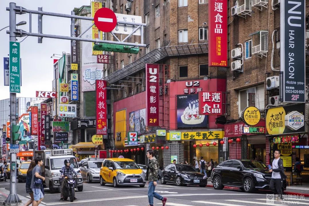 第一次去台湾有什么要求吗英语,第一次去台湾旅游注意事项