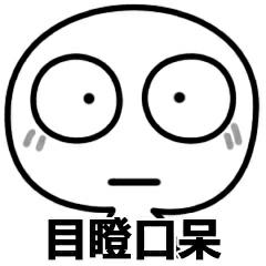 微信不显示对方正在输入了吗,微信不显示对方正在输入什么情况