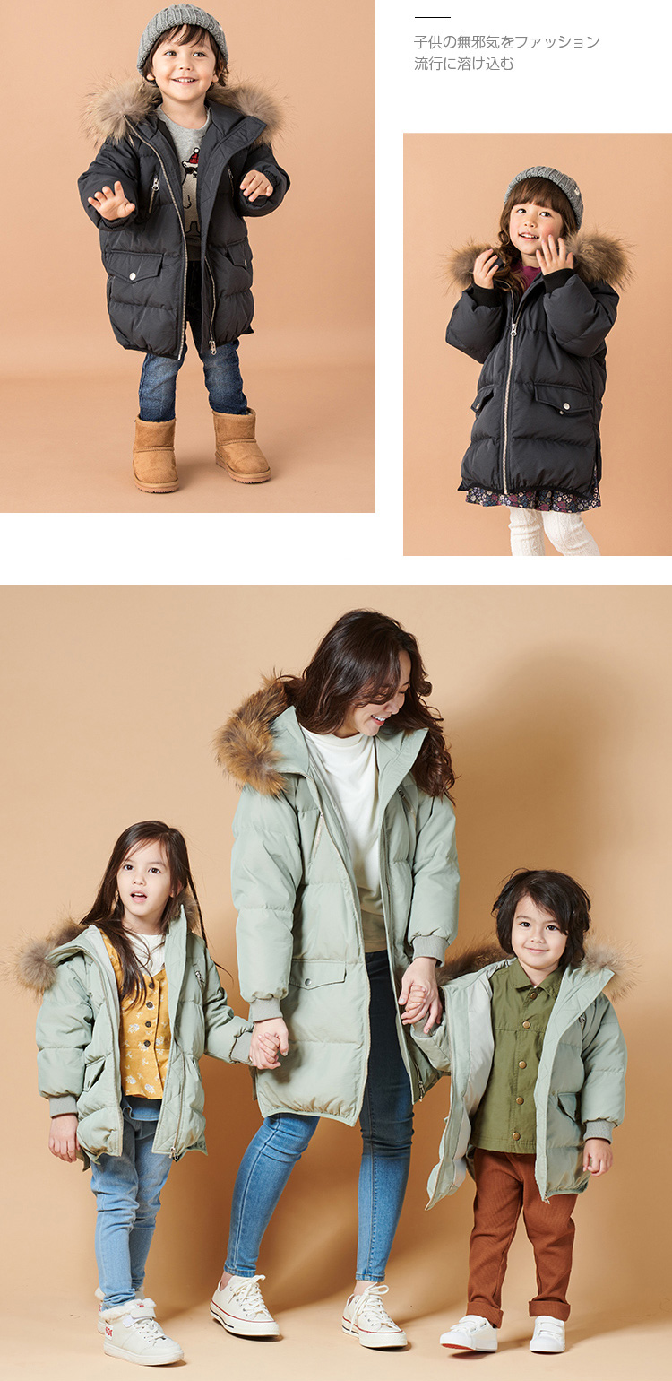 高档50-60岁妈妈外套冬季,爸妈外套冬加绒加厚