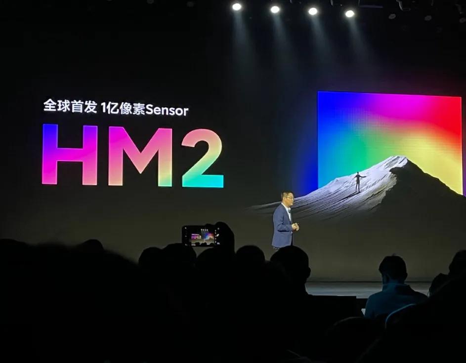 「里脊」一亿像素方向对了?