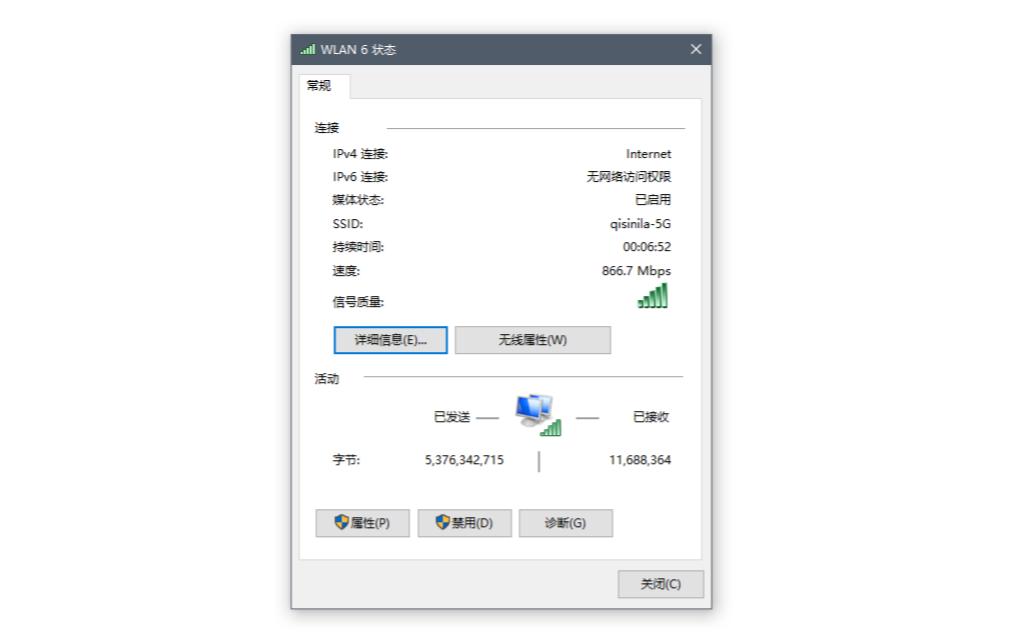 acap全屋wifi安装,acap全屋wifi的优点