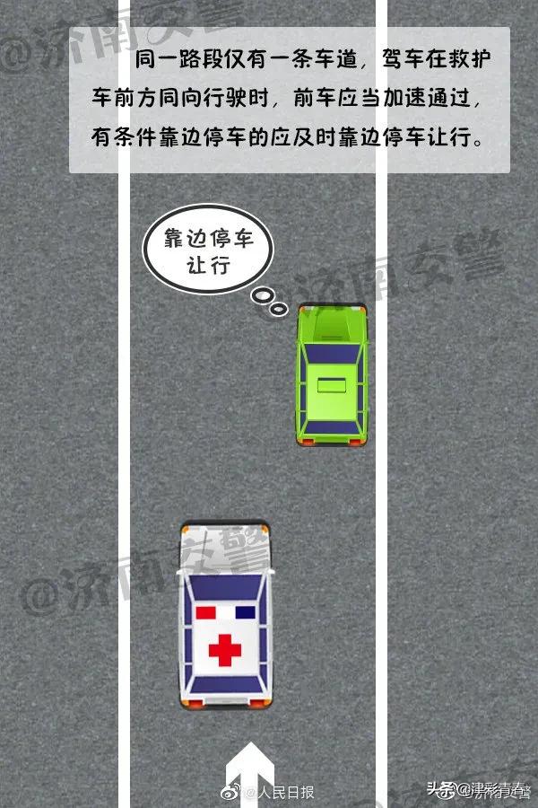 天津最浪漫的夜景,天津最美观景台在哪