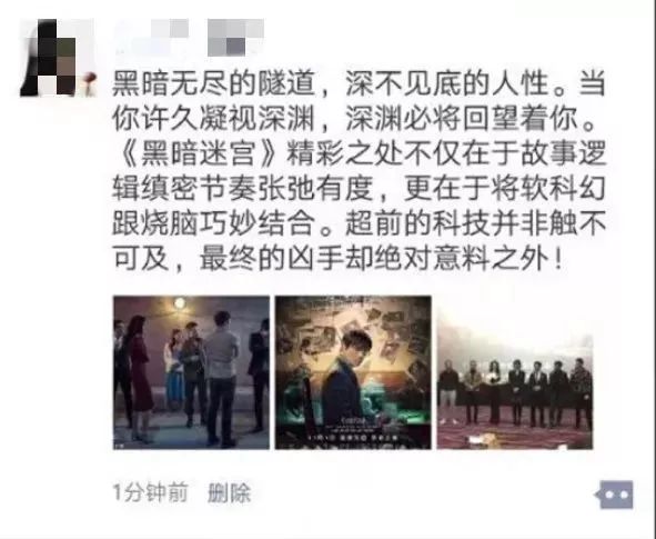 五角恋现场后续知乎结局,五角恋