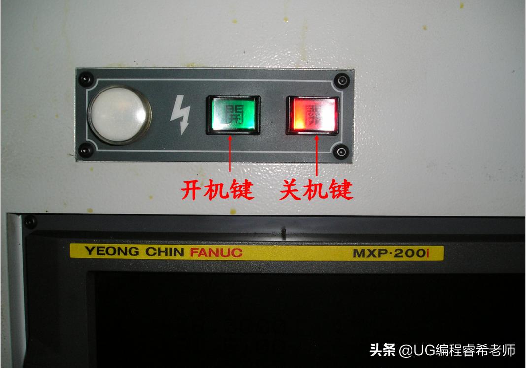 新手零基础学ug编程先学什么,新手怎么学习ug编程