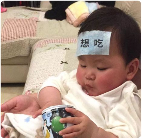 退热贴对发烧真的有用吗,发烧退热贴真的有用吗