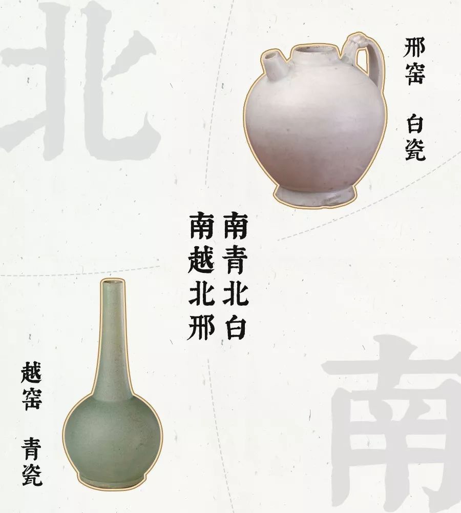 为什么青花瓷比青瓷价值高,青花瓷和龙泉青瓷哪个更值得玩