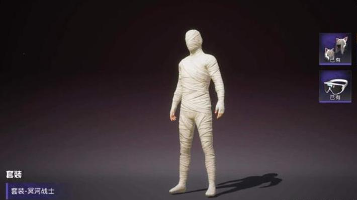 木乃伊皮肤和平精英怎么免费获得,木乃伊和平精英套装还会返场吗