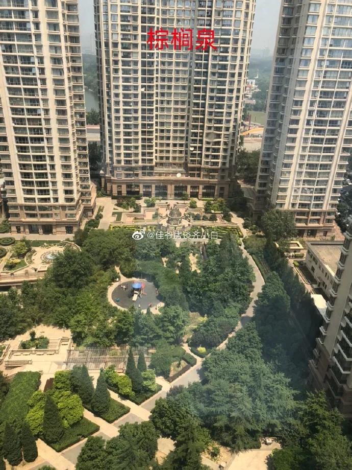 朝阳公园附近二手房值得买吗,北京朝阳公园二手房推荐