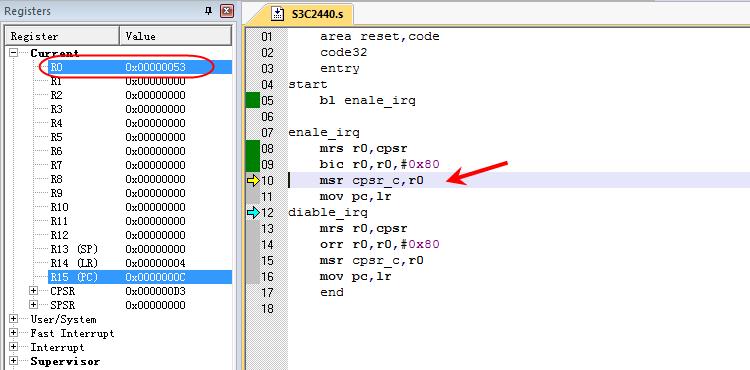 5.从0学ARM-MRS、MSR、寻址操作、原子操作原理