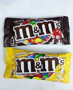 世界上前十的巧克力,世界上前十好吃的巧克力