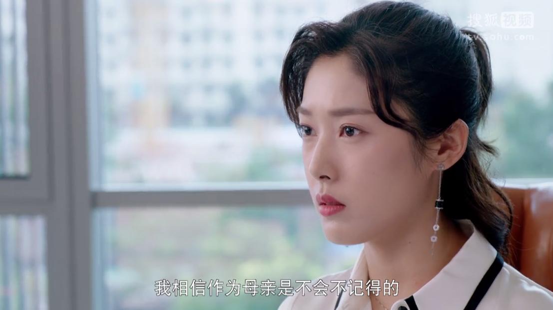 奈何boss要娶我27集大结局,奈何boss要娶我两部有什么区别