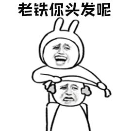 亲测有效的防脱发小技巧,脱发严重这个防脱发妙招很好用