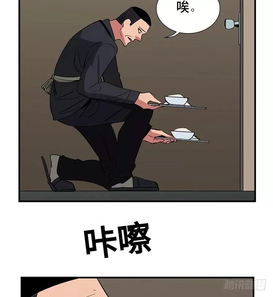 关于妈妈的爱漫画,人性漫画母亲的伟大