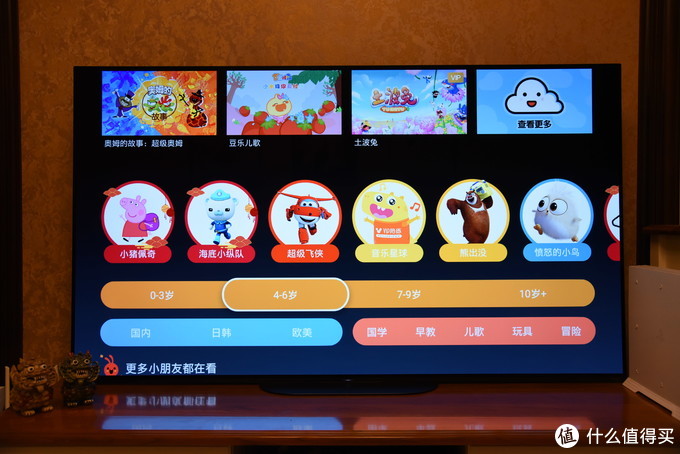 索尼65a9foled旗舰机,从安卓中端机换成苹果高端机体验