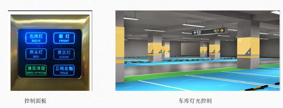 从事弱电技术是学什么,什么是弱电专业