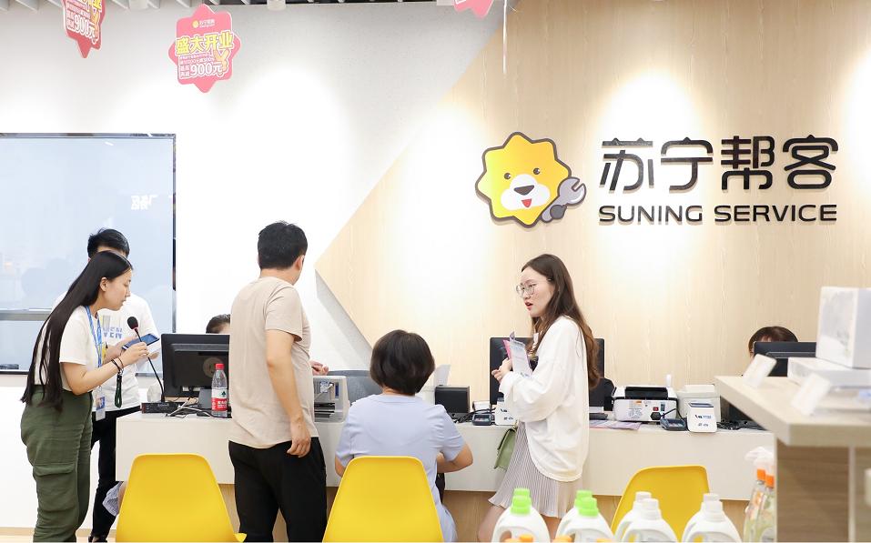 鑻忓畞甯瀹㈡湇涓績,鑻忓畞甯缃戠偣鐢佃瘽