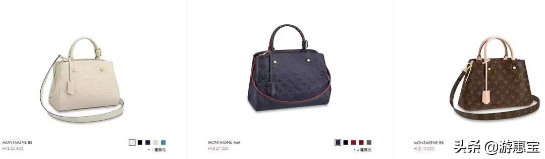 美到爆的新款女装,lv大陆和香港同款价格一样吗