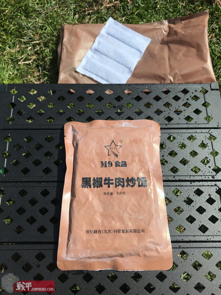 m9陆勤自热食品怎么用,m9陆勤自热米饭