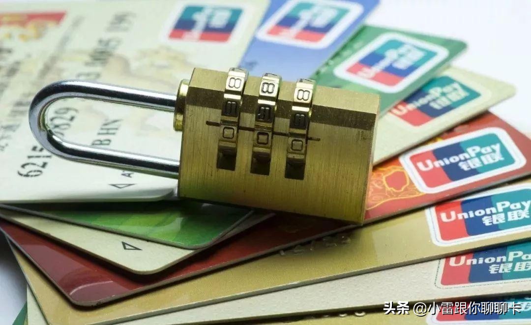 各大银行信用卡封卡前兆,信用卡逾期会全部封卡吗