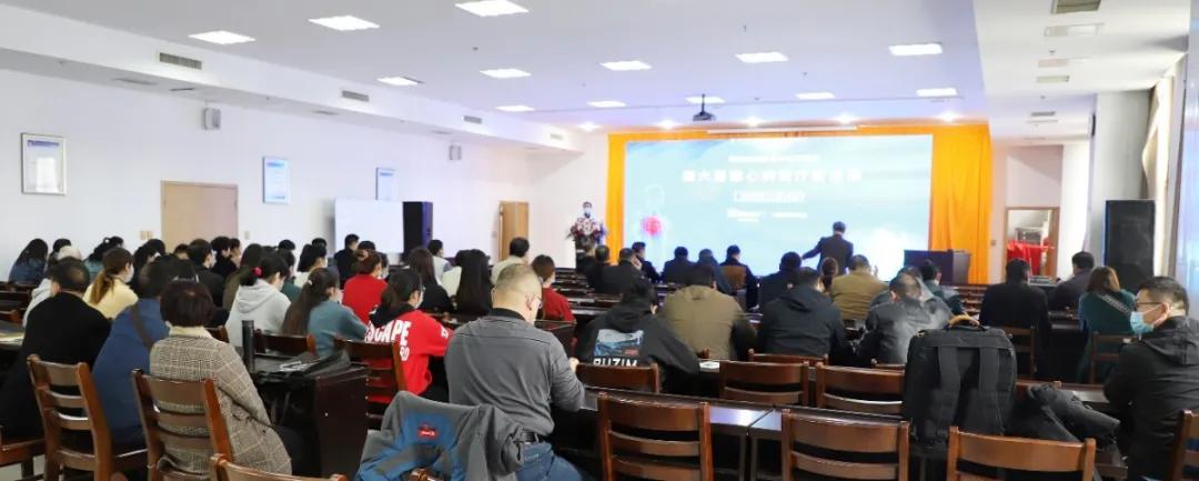 徐州中医治疗冠心病,徐州二院治疗冠心病