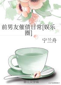 三本总裁豪门小说情节又苏又撩,推荐4本豪门总裁虐心小说